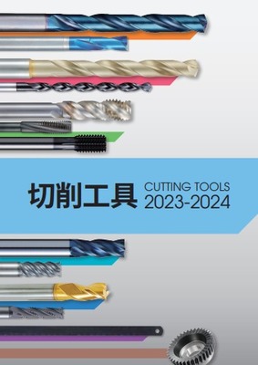 免費(fèi)翻頁電子書制作軟件,電子畫冊(cè)免費(fèi)制作軟件,電子雜志制作工具 |